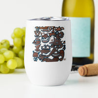 KW Gallery Art & Wine Tumbler 24 - Winter Sunshine Marketplace