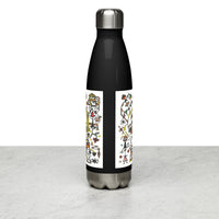 KW Gallery Liquid Symphony Water Bottle 4 - Winter Sunshine Marketplace