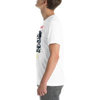 KW Gallery Wearable Art Tee 19 YOLO - Winter Sunshine Marketplace