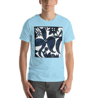 KW Gallery Wearable Art Tee 31 - Winter Sunshine Marketplace